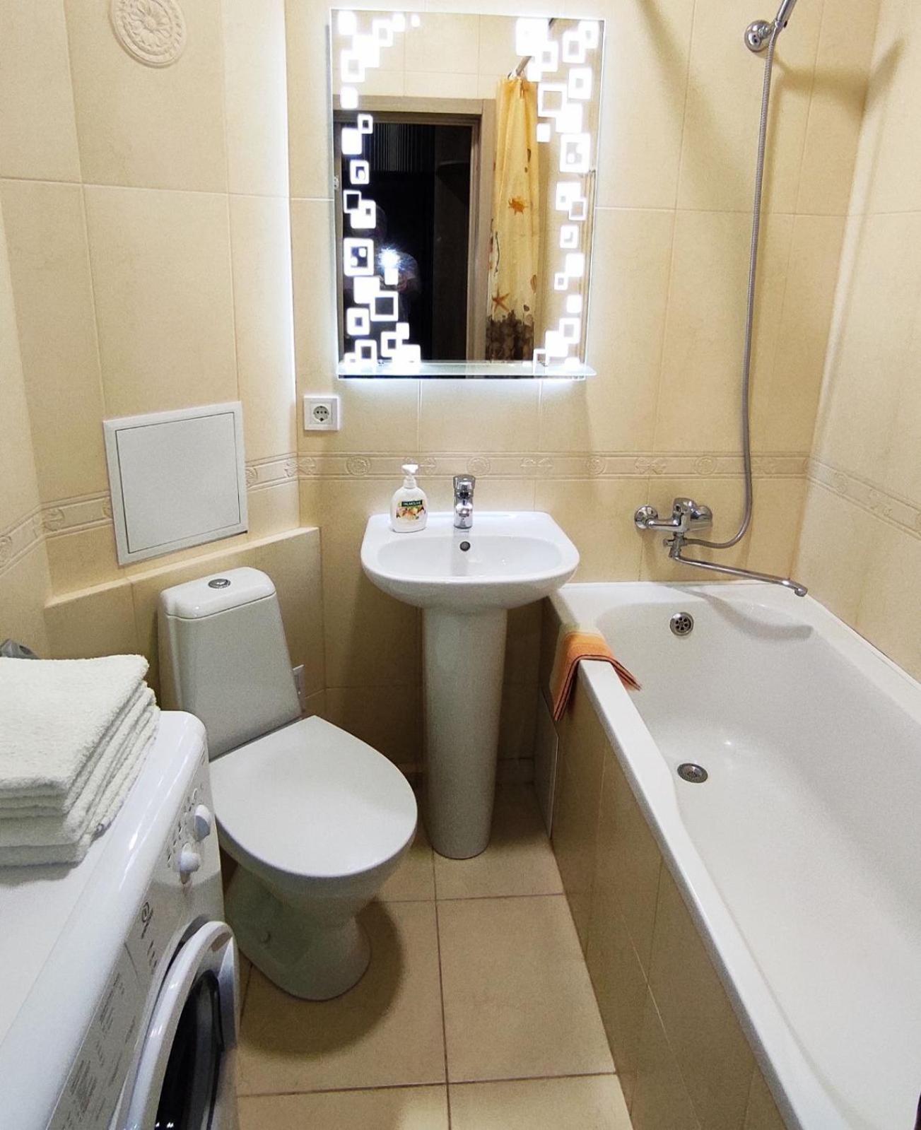 Апартаменты Левада Апартаменти Левада Apartments Levada Kharkiv Bagian luar foto