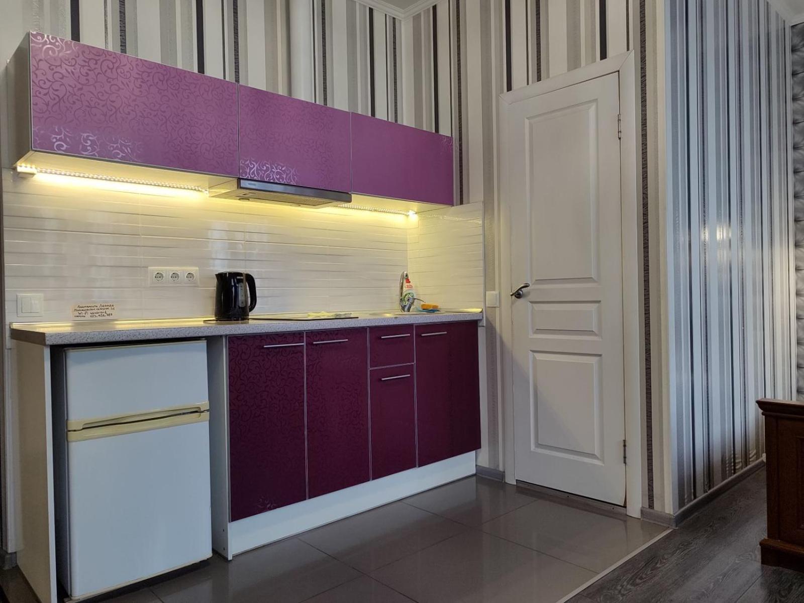 Апартаменты Левада Апартаменти Левада Apartments Levada Kharkiv Bagian luar foto